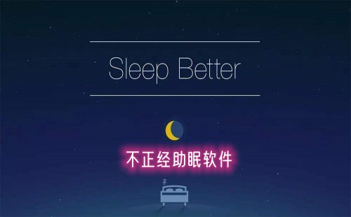 ��������������_������������������Щ_��������app