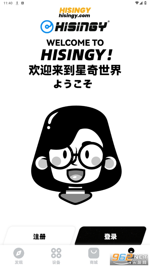 ��������app��ͼ0