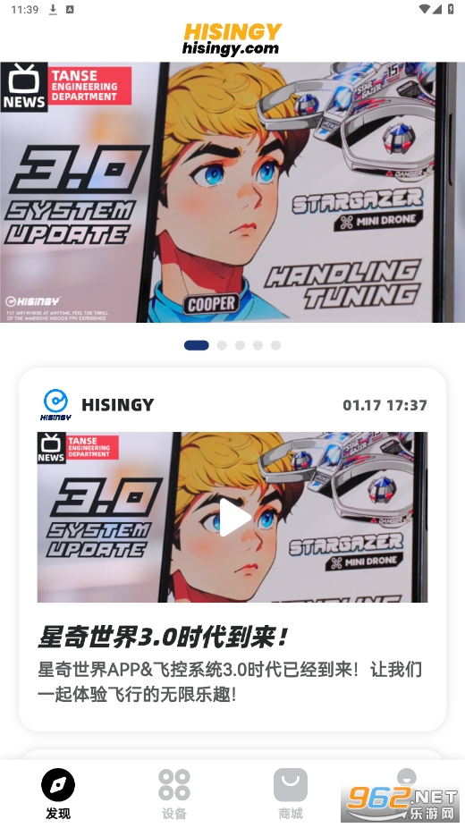 ��������app��ͼ3