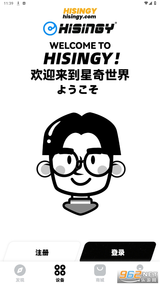 ��������app��ͼ1