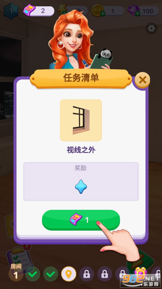 �Ϻ�������Ϸ v3.2.0��ͼ0