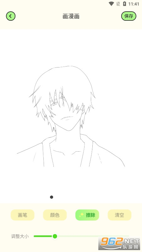 hanimeviewer���°汾��ͼ3