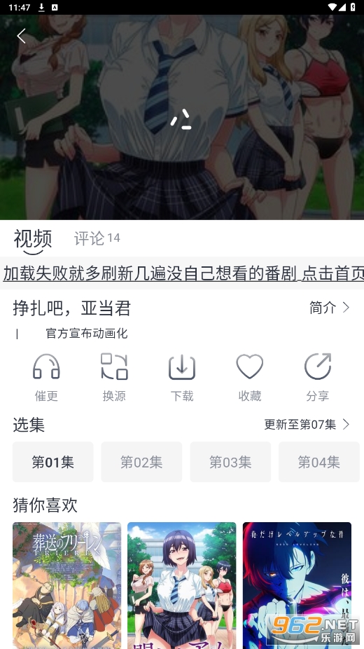 heitai����app��ͼ1