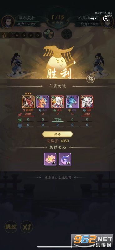 �������޼���������0.1�۰��ͼ4
