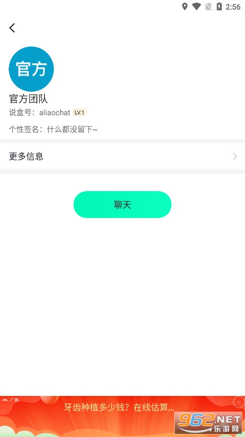 ˵��2026���°汾v1.9.6 ��׿���ͼ4