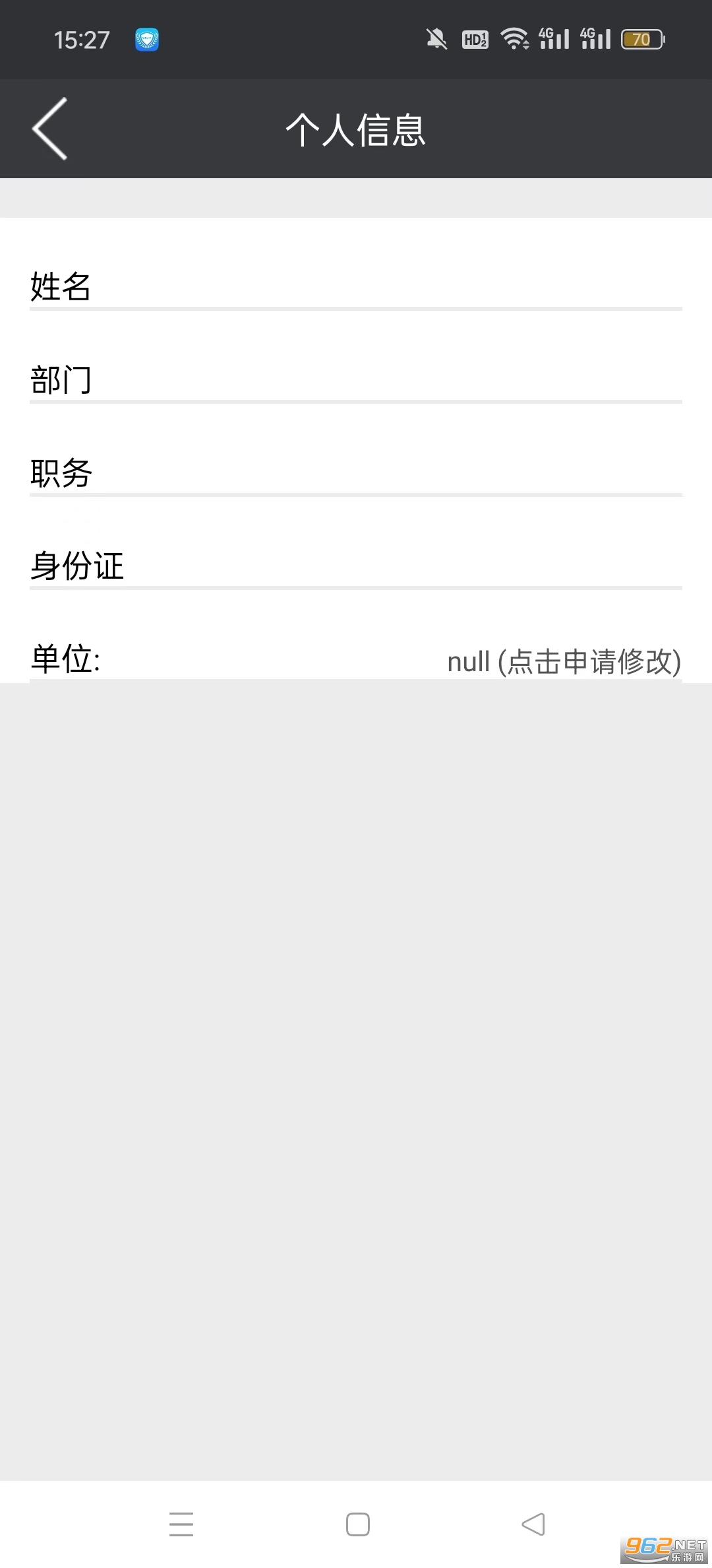 �ƽ����Ͻ���app�ٷ����ͼ0