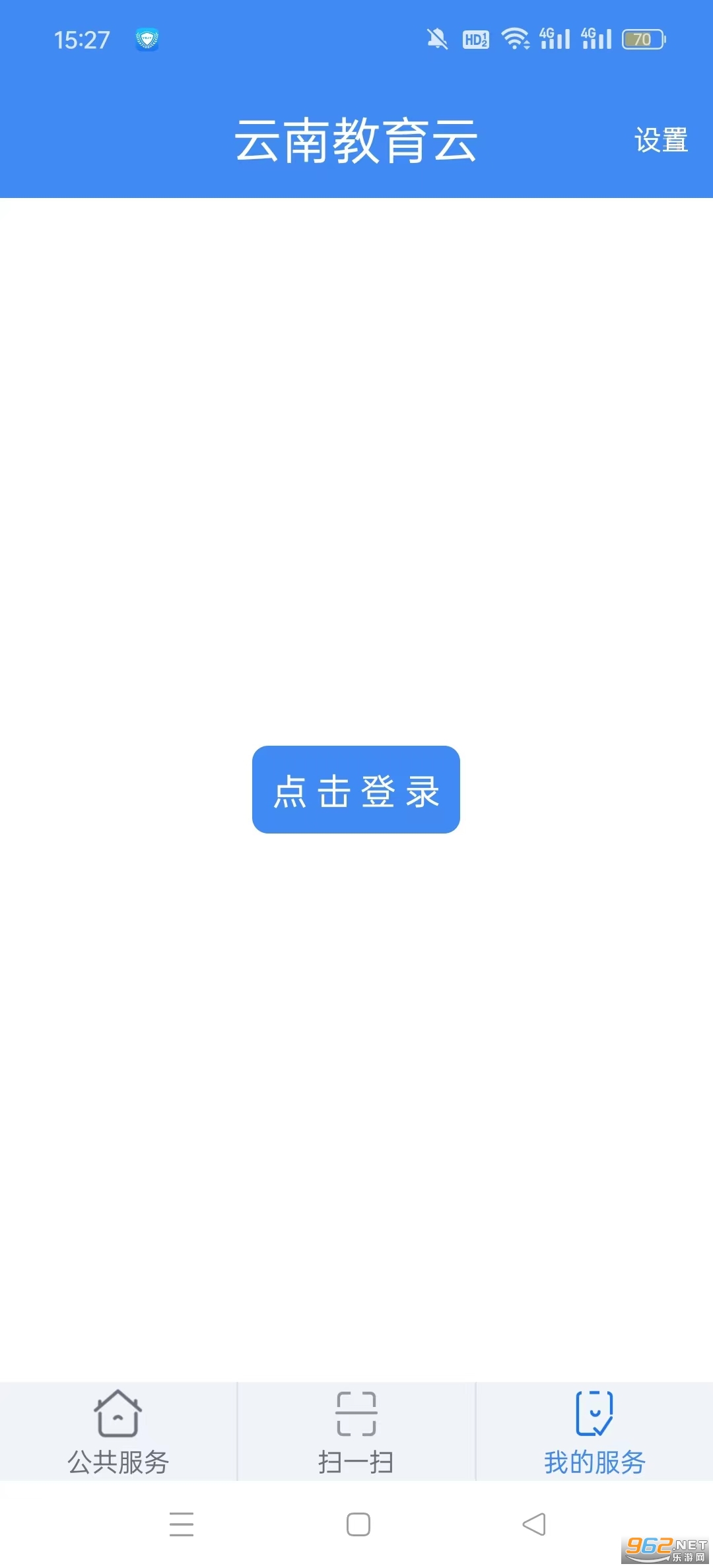�ƽ����Ͻ���app�ٷ����ͼ2
