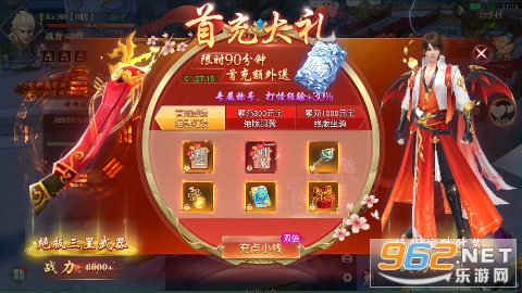 �����0.1��v1.0.0��ͼ3