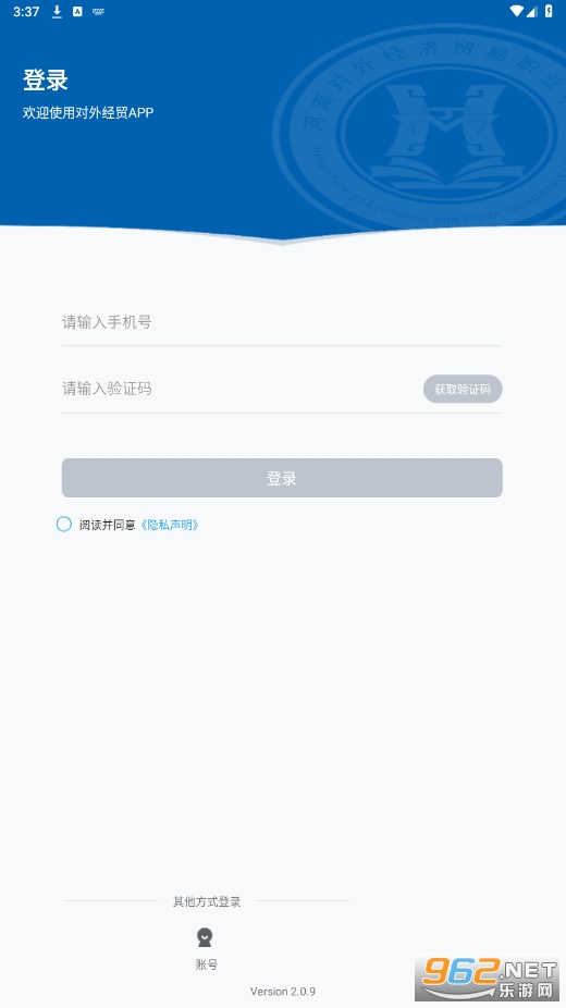 i��óapp��ͼ1