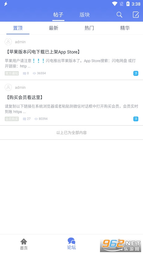 ���������ƽ����������ͼ1