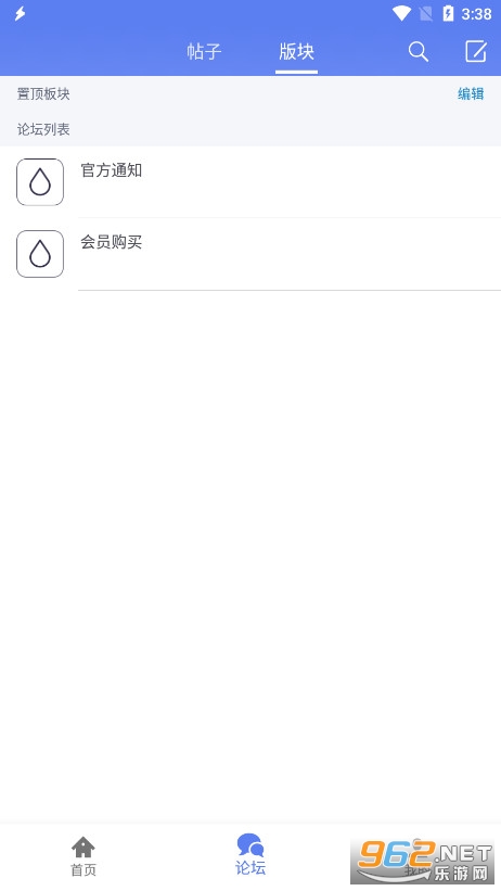 ���������ƽ����������ͼ5