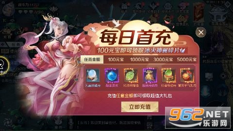 ���Ƽ�����0.1�۽�ͼ2