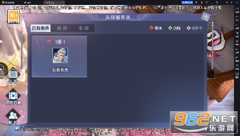 ���Ƽ�����0.1�۽�ͼ4