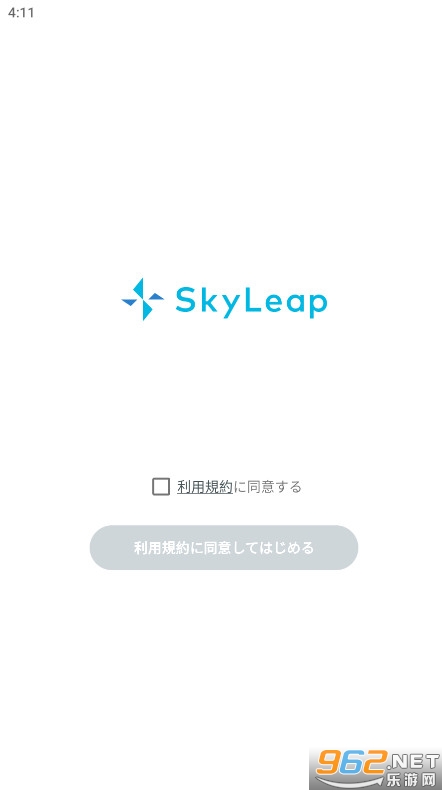 SkyLeap��׿���ͼ4