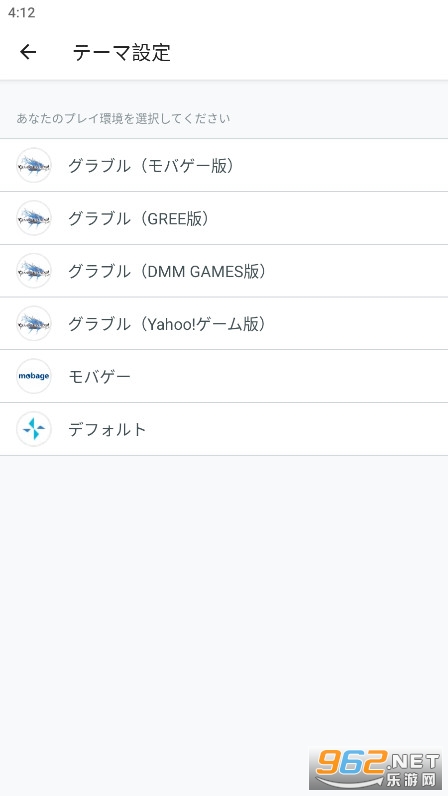 SkyLeap��׿���ͼ2