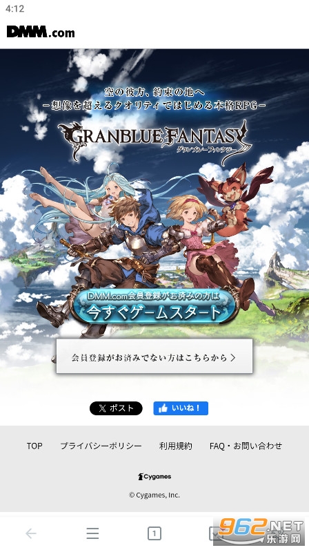 SkyLeap��׿���ͼ0