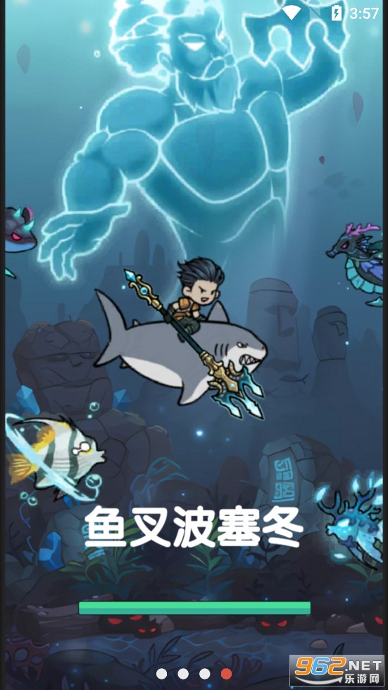 ��沨������Ϸ��ͼ1