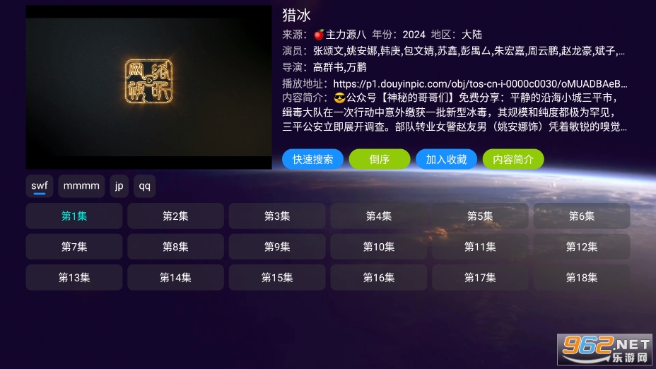 �����app�ٷ��ͻ���v3.0.10��ͼ0