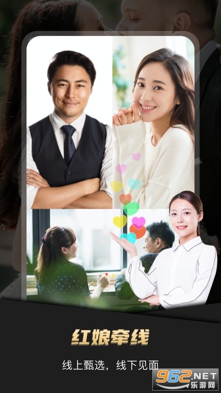��Ե����appv4.2.0.01213��ͼ3