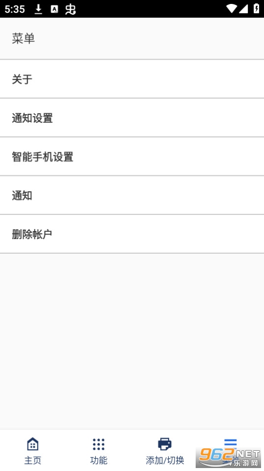 ���ܴ�ӡ����װ���°汾 v3.1.0��ͼ2