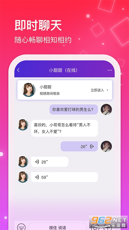 ��������appv1.0.57��ͼ2
