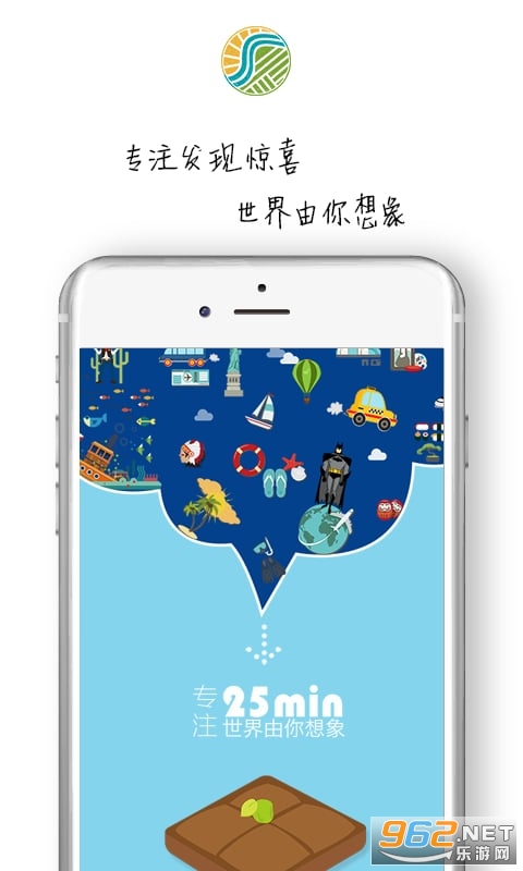 �˶���ħ��app�ٷ�����v0.5.5 �ɰ汾��ͼ3