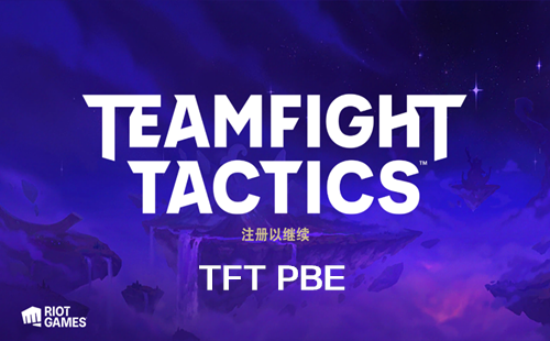 tft pbe����_tft pbe����_tft pbe��װ��_tftpbe�����