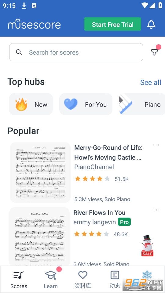 musescore��׿��app��ͼ3