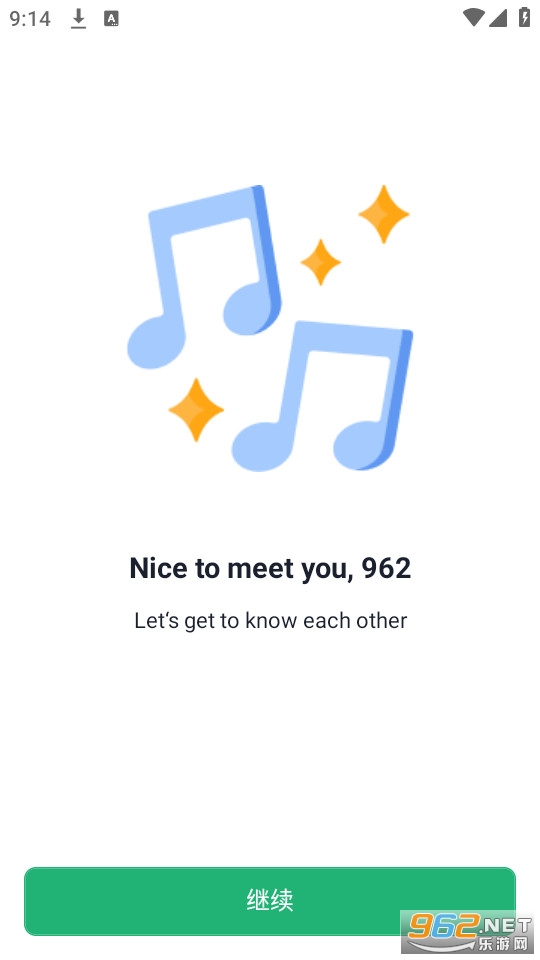 musescore��׿��app��ͼ9