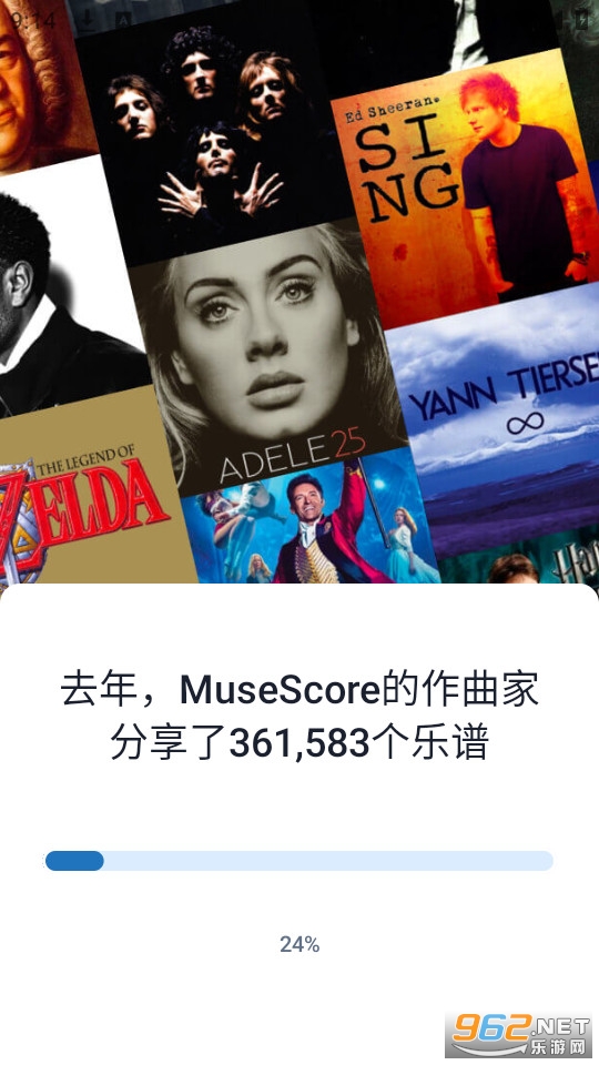 musescore��׿��app��ͼ12