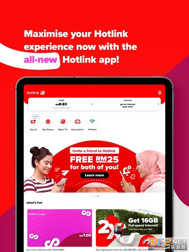 马来西亚电话卡Hotlink官方安卓版截图4