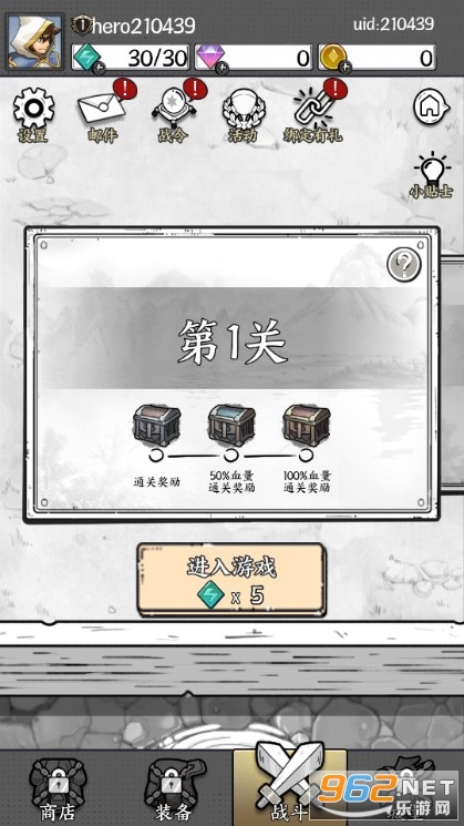 �ʵ����������ƽ���ͼ1