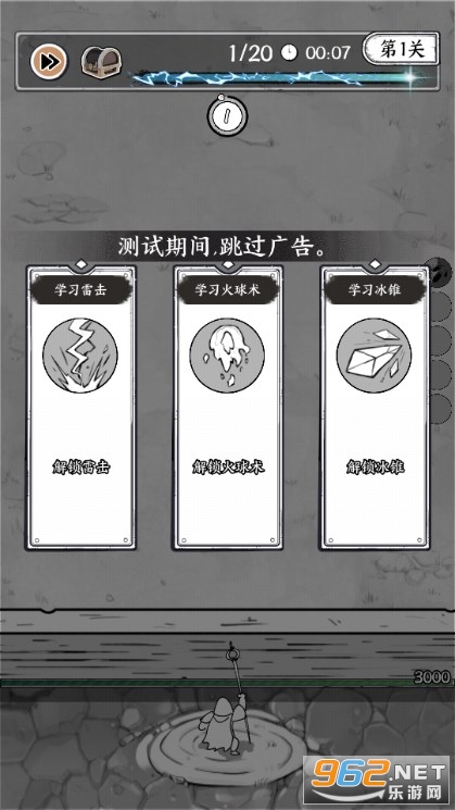 �ʵ����������ƽ���ͼ4