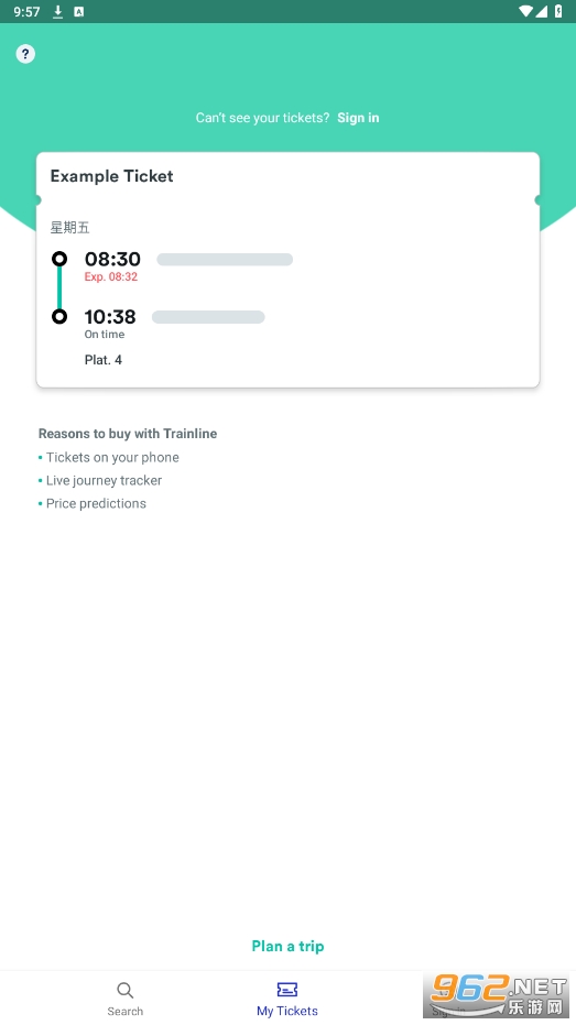 trainline�ٷ����İ��ͼ1