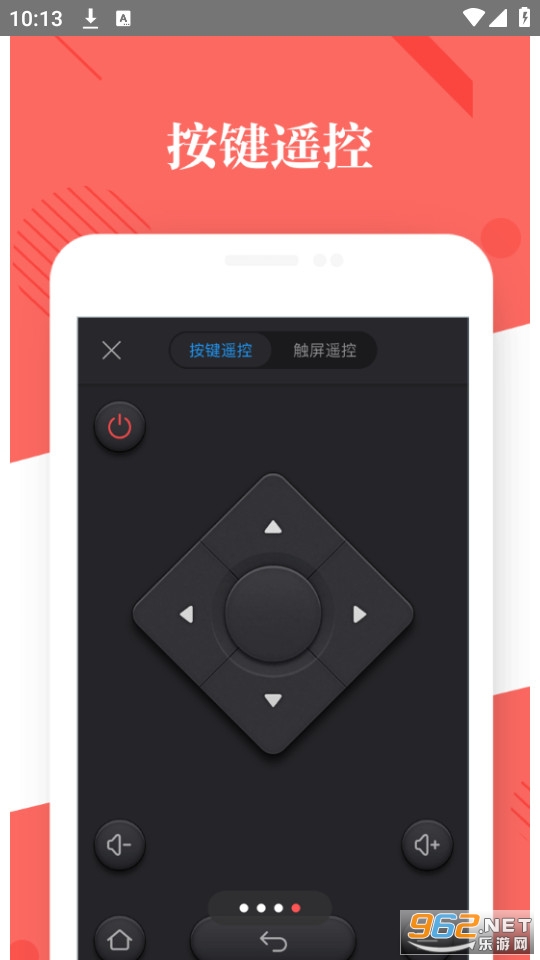 �ſ�tv���ְ�װ v5.3.1��ͼ3