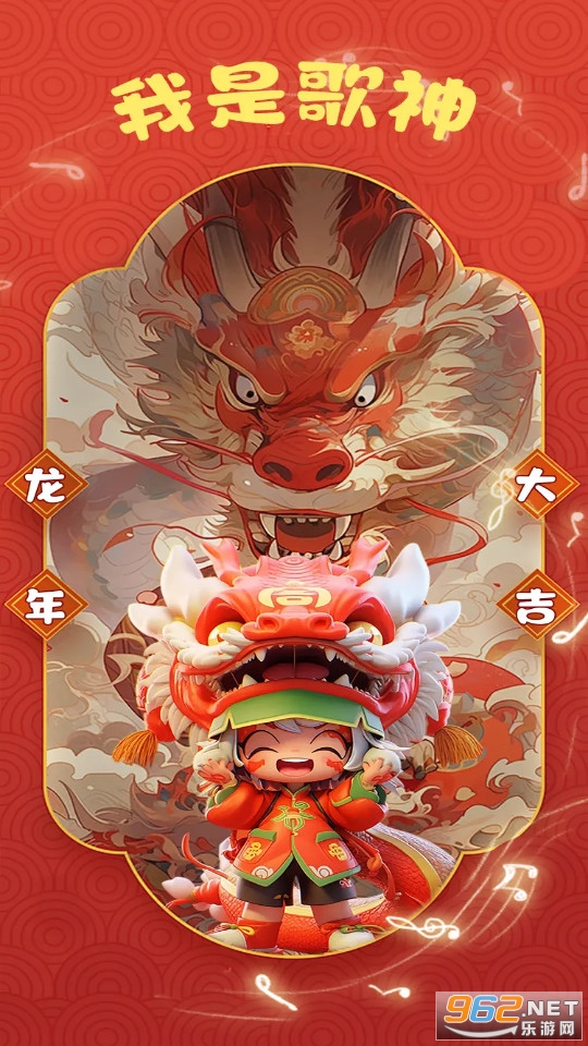 ���Ǹ���׬Ǯ v1.1.0��ͼ4