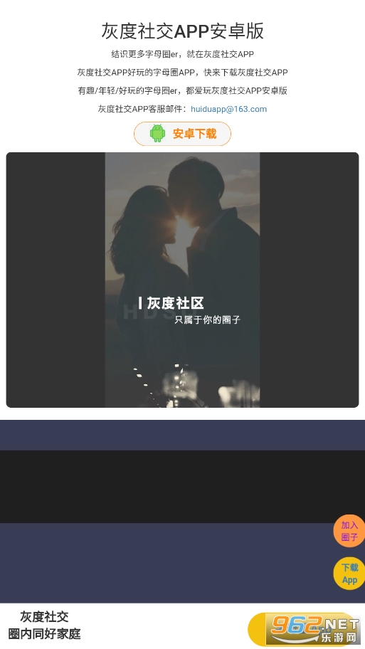 ��ĸ�����ٷ����ͼ2