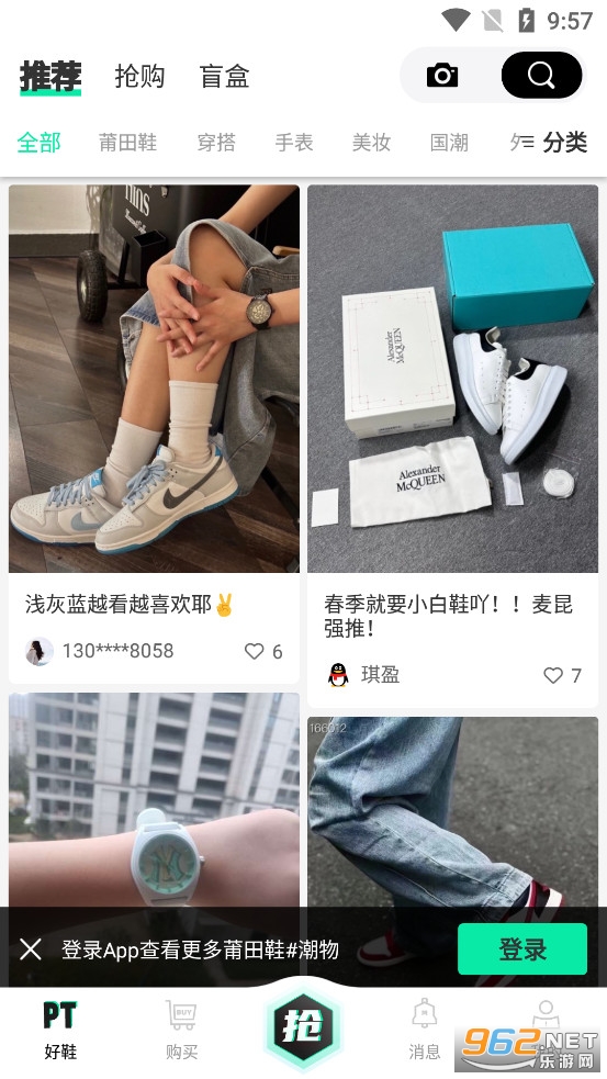�����Ьappv2.2.2��ͼ1