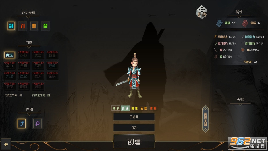 ��������ͼ�޸����ƽ���ͼ1