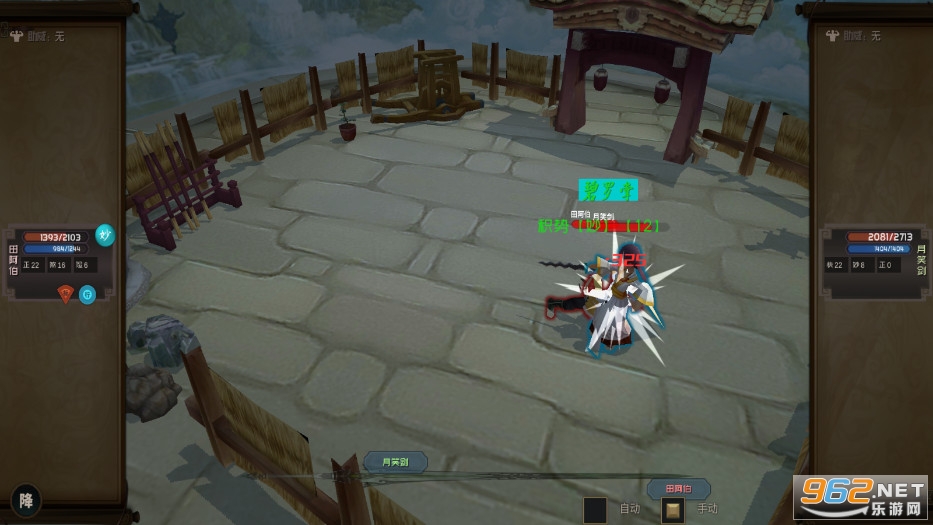 ��������ͼ�޸����ƽ���ͼ4