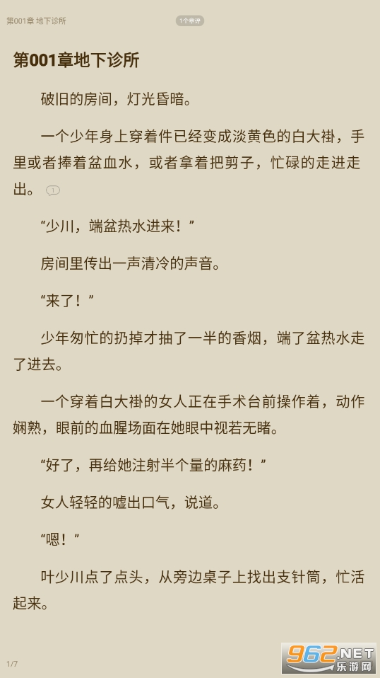 �������app��ͼ0