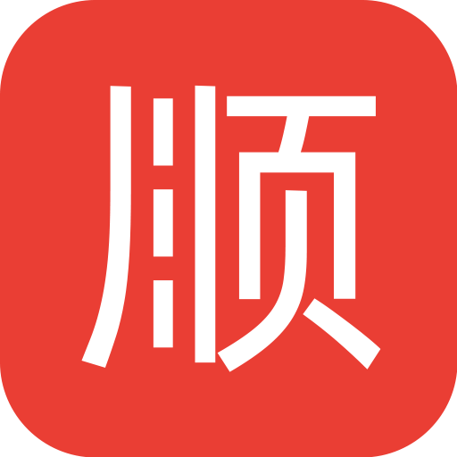 ˳����˾����app