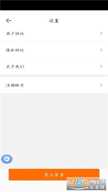 ˳����˾����appv1.0.0 ���°��ͼ0