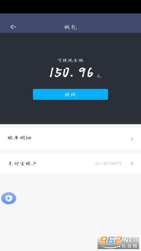 ˳����˾����appv1.0.0 ���°��ͼ1