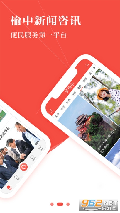 �������ֻ�app��ͼ3