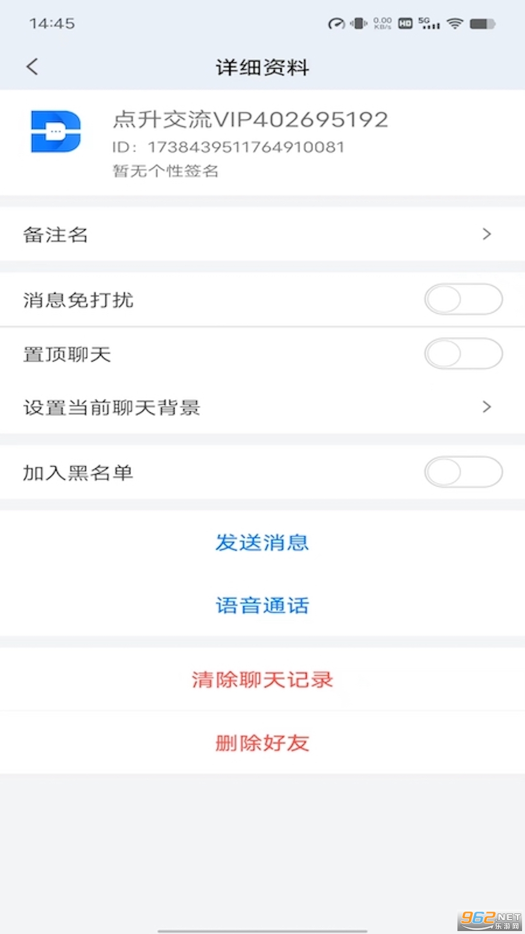 ��������appv1.0.1 ���°��ͼ0