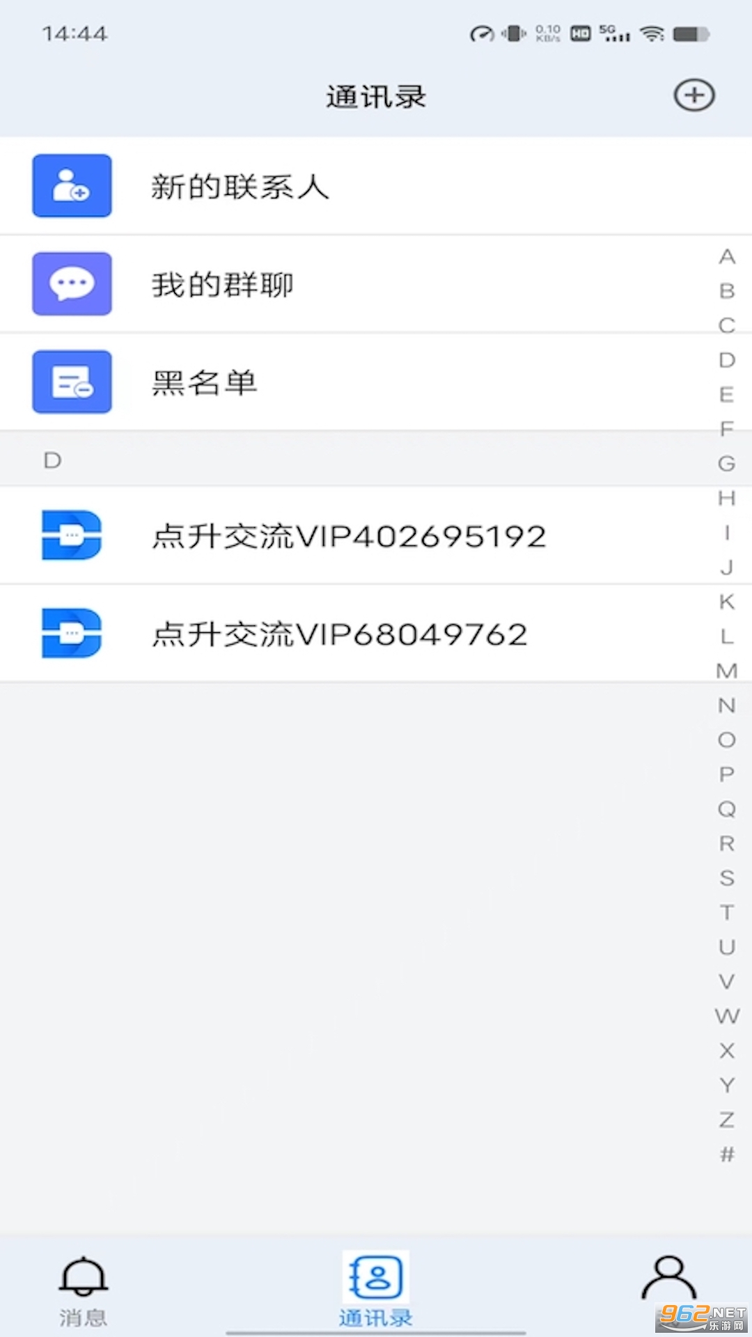 ��������appv1.0.1 ���°��ͼ1
