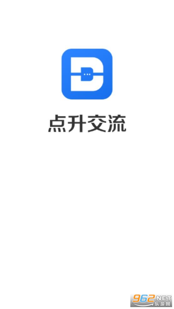 ��������appv1.0.1 ���°��ͼ3