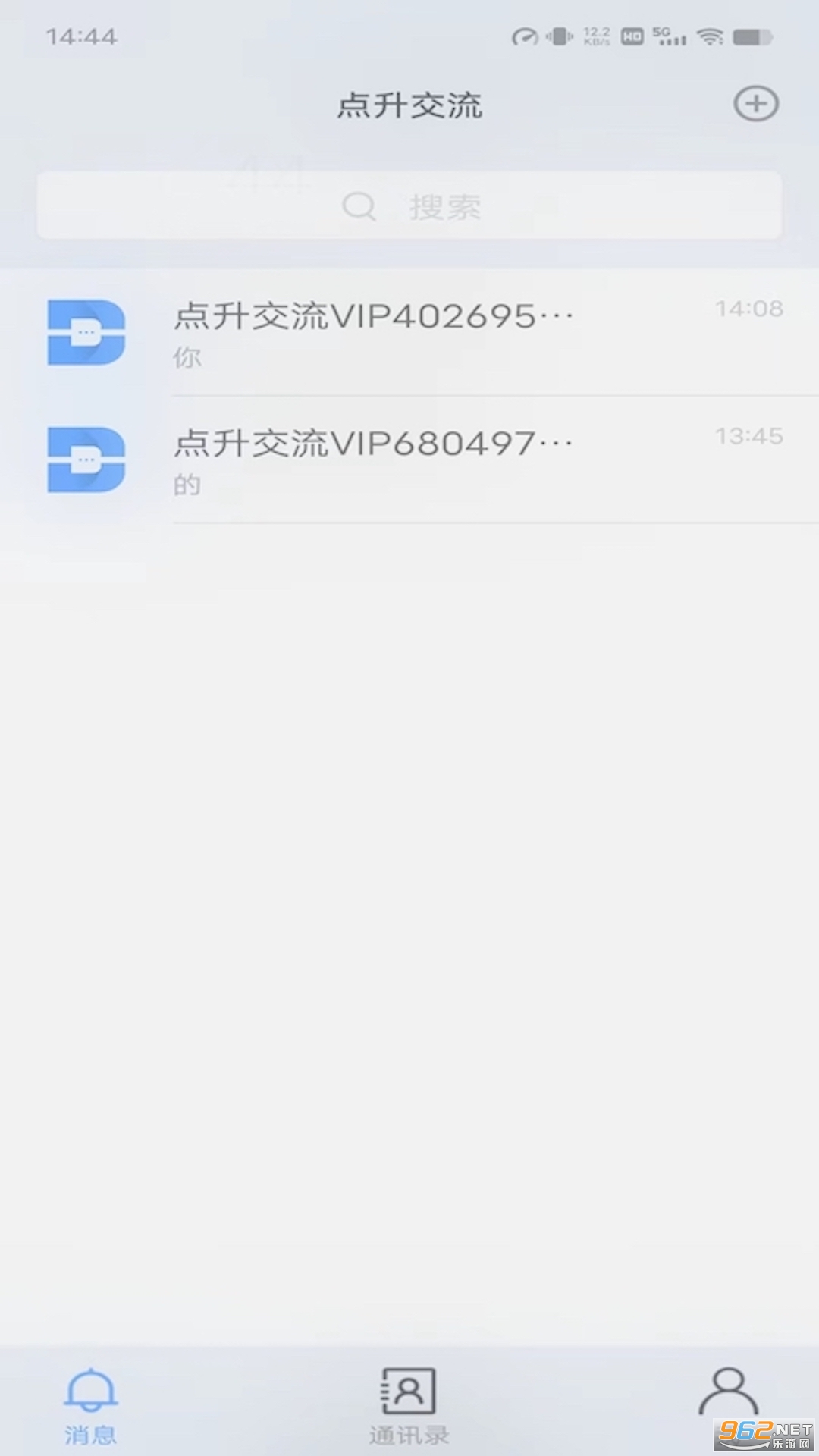 ��������appv1.0.1 ���°��ͼ2
