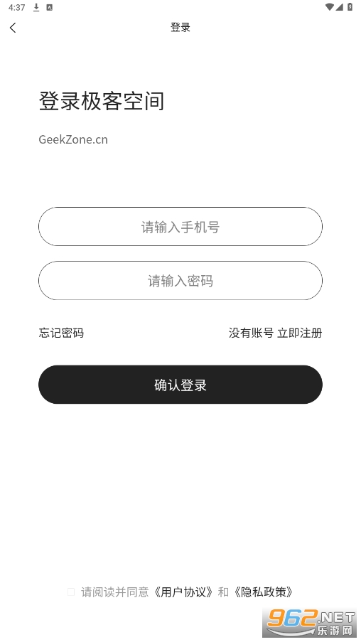 ���Ϳռ�appv1.1.3 ���°��ͼ1